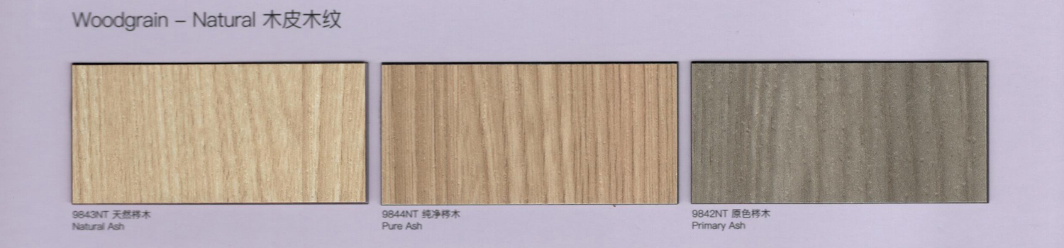 9844NT纯净梣木 - 锐美家装饰材料